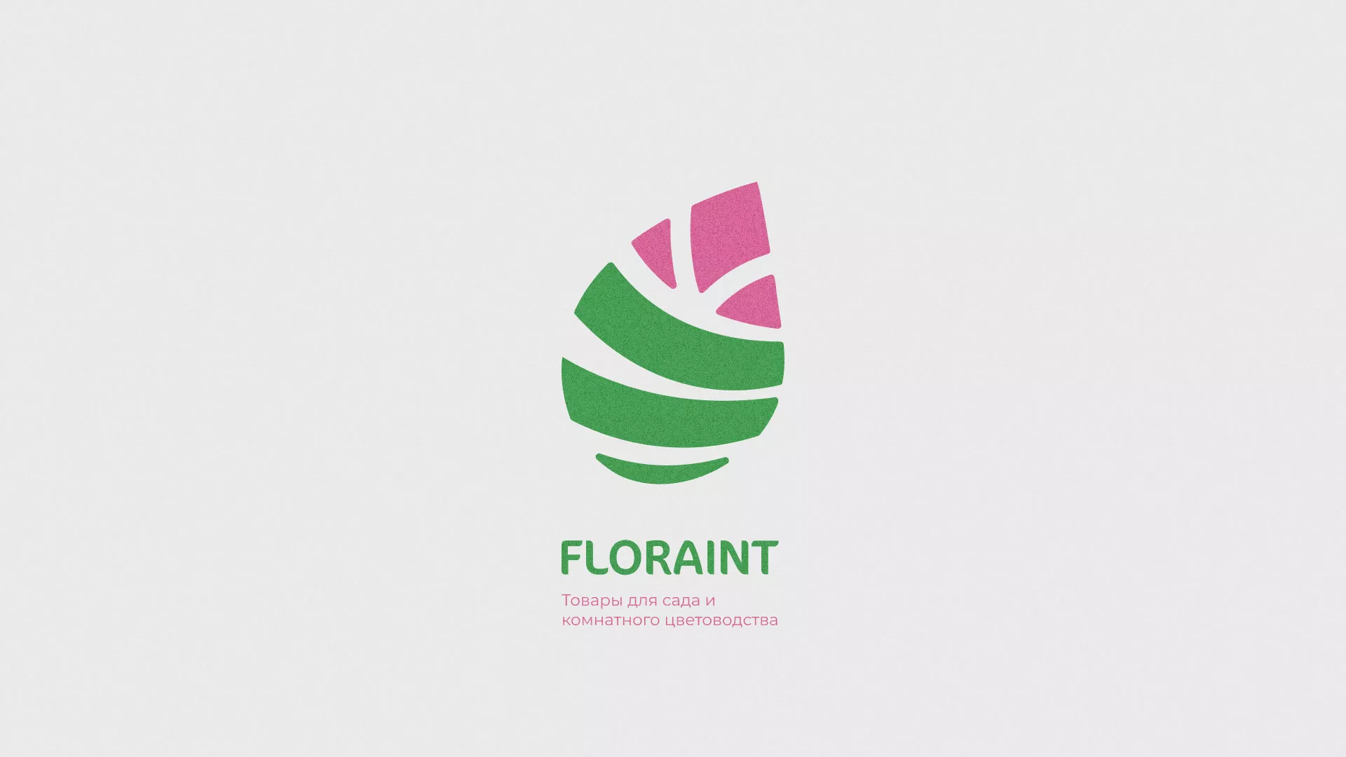 Разработка оформления профиля Instagram для магазина «Floraint» в Судже
